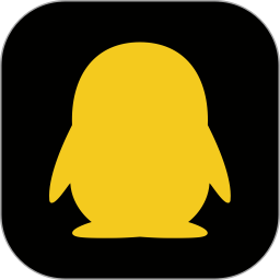 企鵝號(hào)