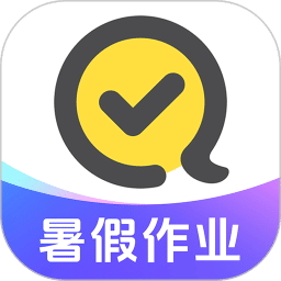 快對作業(yè)
