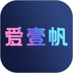 愛壹帆