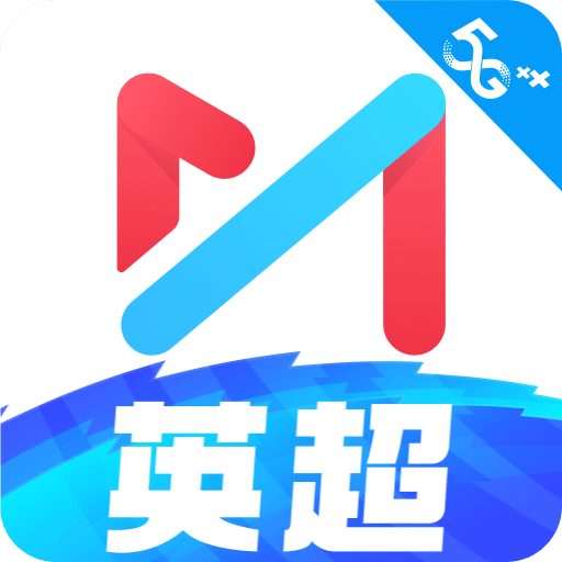 咪咕視頻