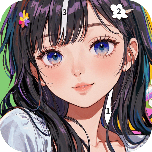 涂色軟件