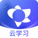 絢星云學習
