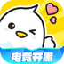 不鴿
