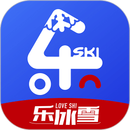 樂(lè)冰雪