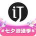 會(huì)訂貨