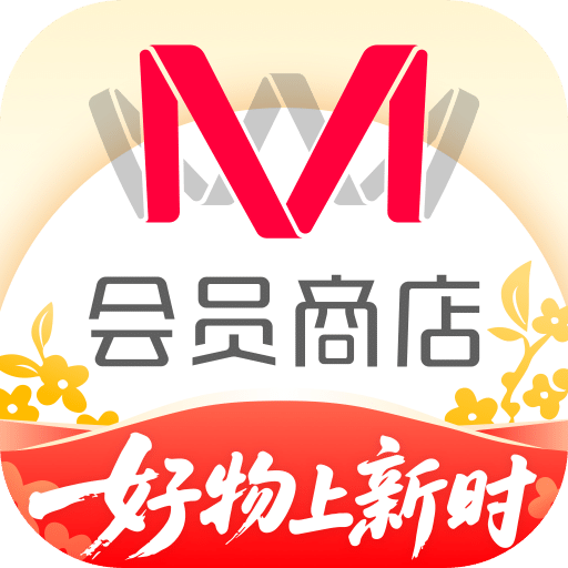 M會員商店