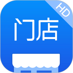 有贊門店HD