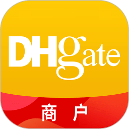 敦煌網(wǎng)商戶(hù)
