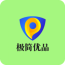 極簡優(yōu)品
