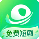 星芽免費(fèi)短劇