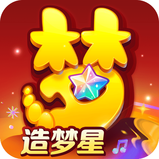 夢幻西游