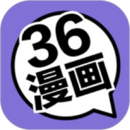 36漫畫