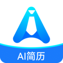 AI簡歷