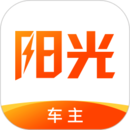 陽(yáng)光車主