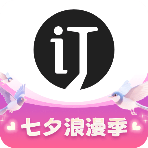 會(huì)訂貨