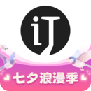 會訂貨