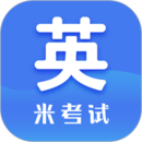 考研英語(yǔ)