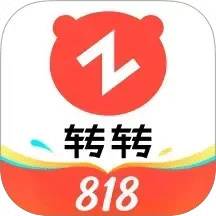 轉(zhuǎn)轉(zhuǎn)