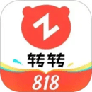 轉(zhuǎn)轉(zhuǎn)