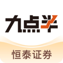 恒泰九點(diǎn)半