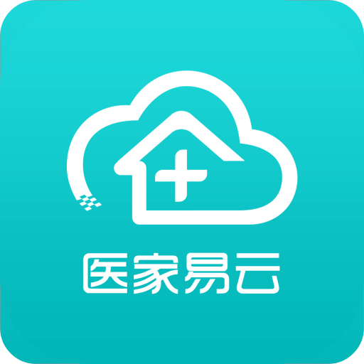 醫(yī)家易云