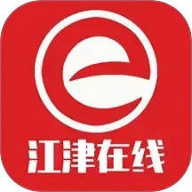 江津在線