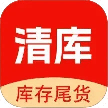 清庫(kù)網(wǎng)