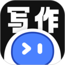智能AI寫作