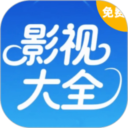 愛坤影視大全