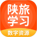 陜旅版學習