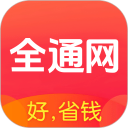 全通網(wǎng)