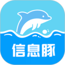 信息豚