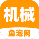 魚泡機(jī)械