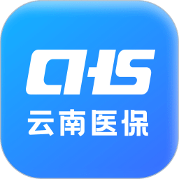 云南醫(yī)保服務(wù)