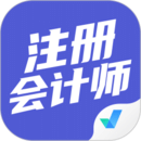 注冊(cè)會(huì)計(jì)師考試聚題庫(kù)