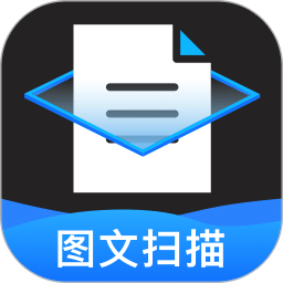 輕掃描