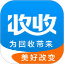 博綠收收
