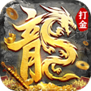 雷神戰(zhàn)紀