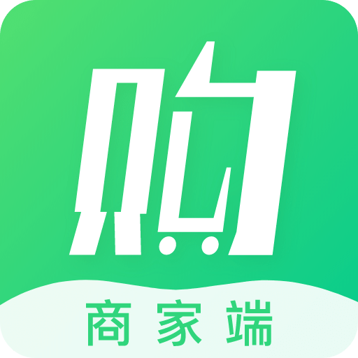 購e購商家版