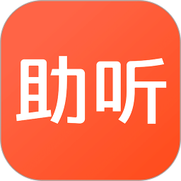 左點之聲