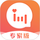 情說專家版