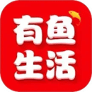 有魚生活