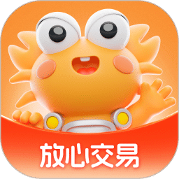 螃蟹賬號