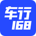 車行168
