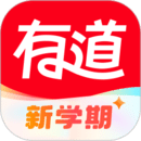 網(wǎng)易有道詞典