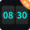 懸浮時(shí)鐘