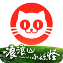 貓眼