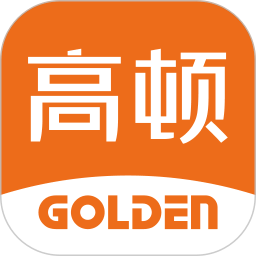 高頓網(wǎng)校