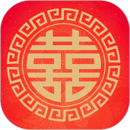 請柬制作
