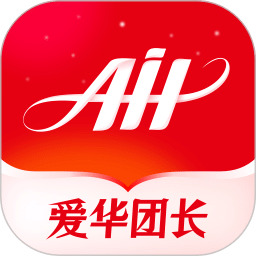 愛華團(tuán)長